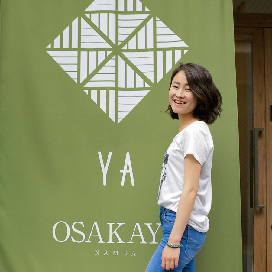 Osaka Ya Namba Hostel Exterior photo